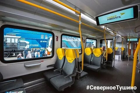 Связной поезд