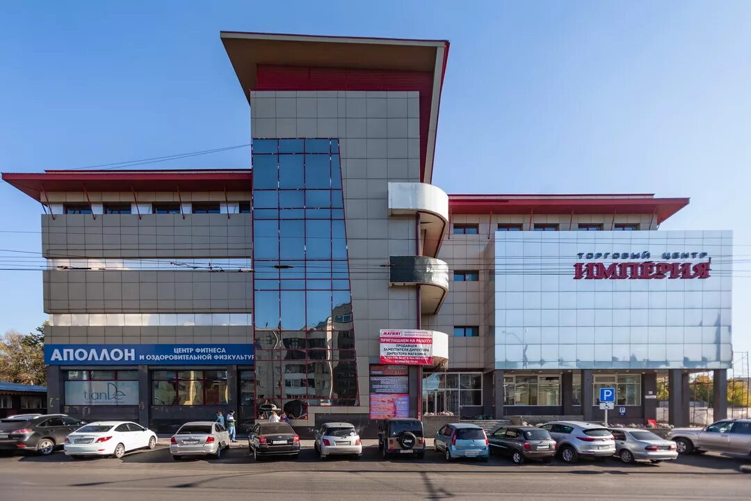 Тц проспект барнаул. Ленина 124 томск. Барнаул, пр. Барнаул 124. Циолковского 124 барнаул.