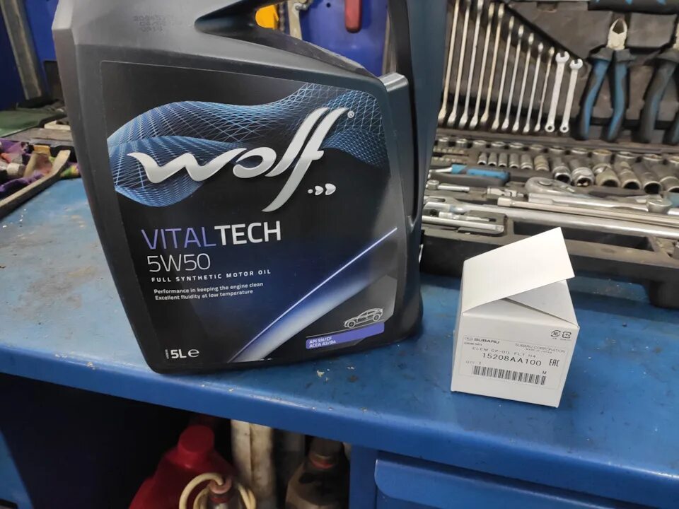 Mobil 5w50. Profi car synth-tech xt 5w40 артикул. Залил масло 5w50. Mobil 1 esp 5w-30 5 л. Масло моторное mobil 1 esp 5w-30 синтетическое 4 л 154292.