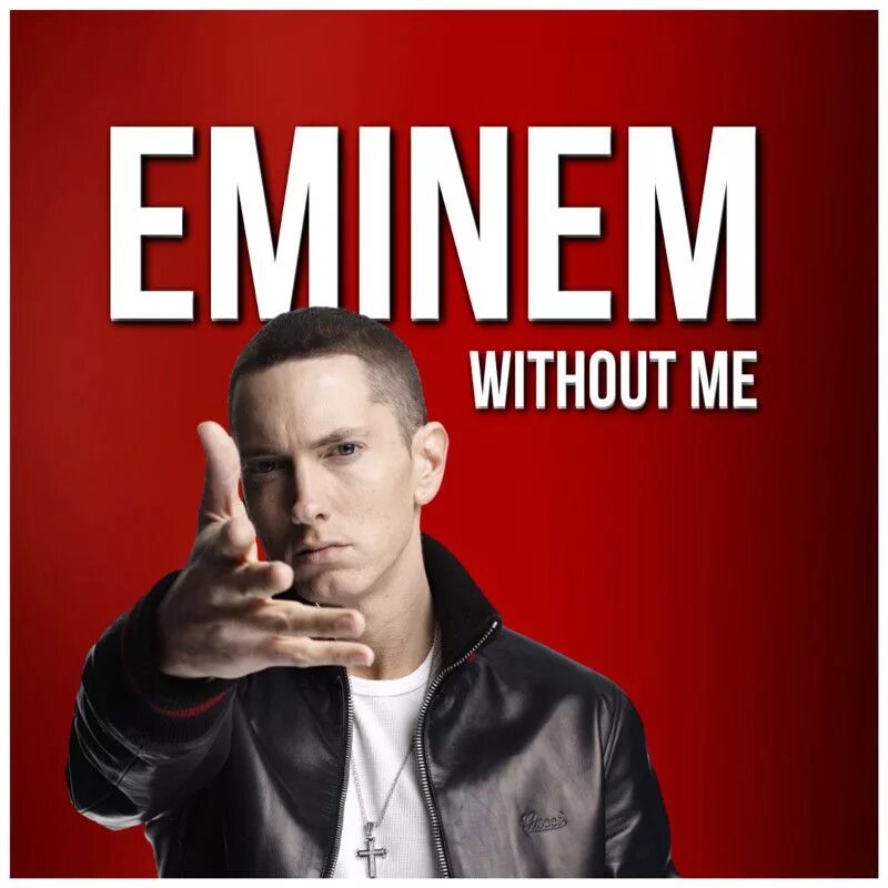 Without музыка. Эминем Робин. Эминем репер 2023. Эминем визаут ми. Without me Eminem обложка.