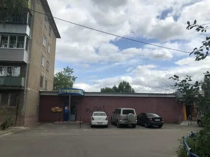 Улица московская 1 орехово зуево