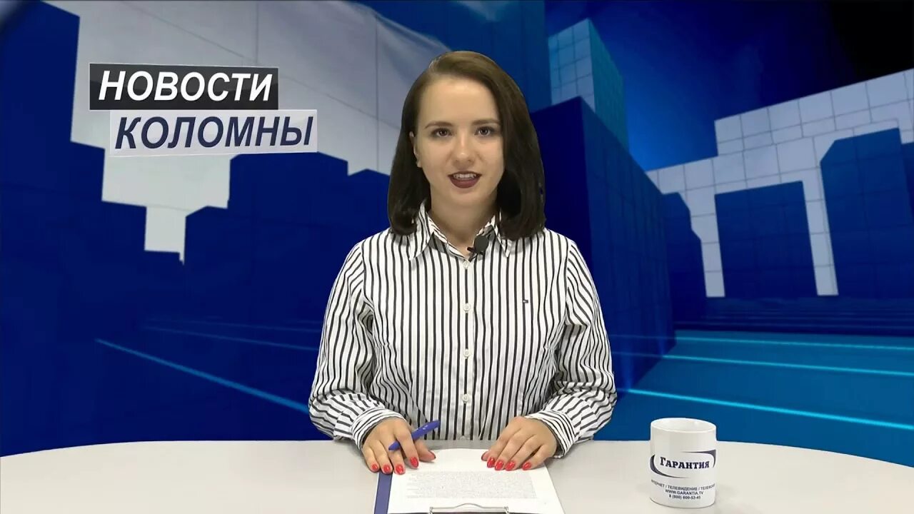 8 сентября 2019. 8 сентября 2019 выборы. Выплаты 30 тысяч рожденным до 1991 года. 9 сентября единый день голосования. 8 сентября 2019.