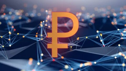 Тестирование цифрового рубля банки