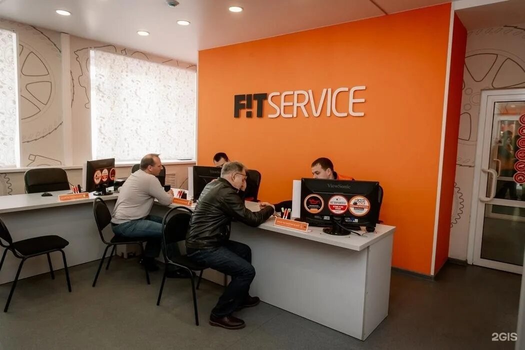 Fit service сергиев посад. Фит сервис. фит сервис великие. fit service нижний новгород.