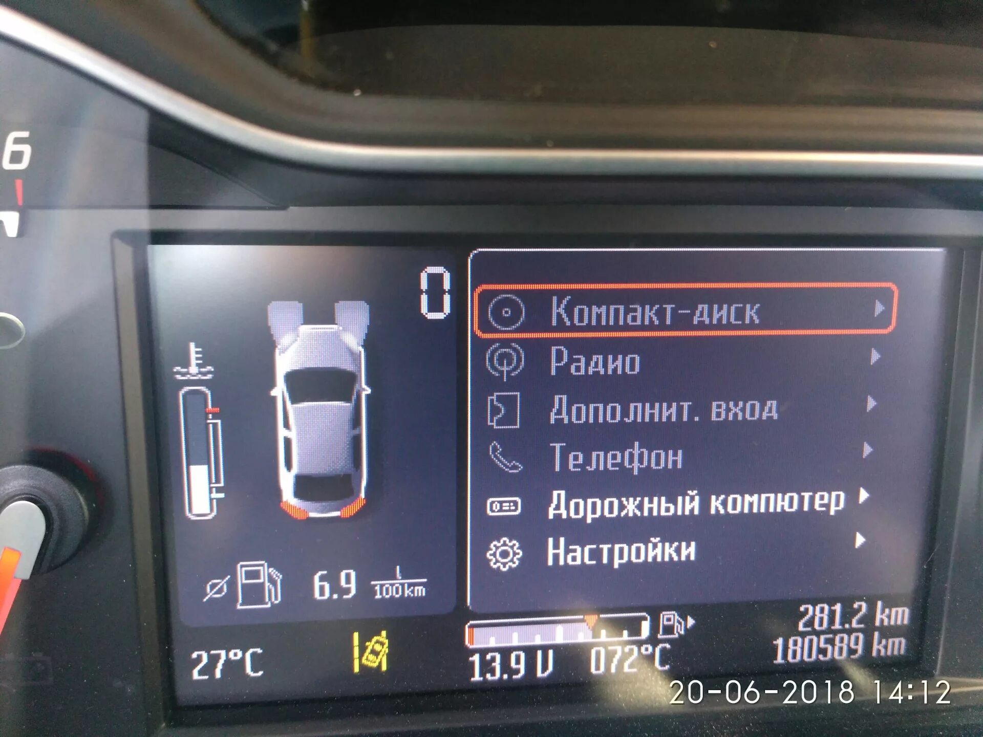 Прошивки s max. Прошивка года машин. ford s max 2006 2.0 дизель сток прошивка на евро2. ford s max требует кодирования.