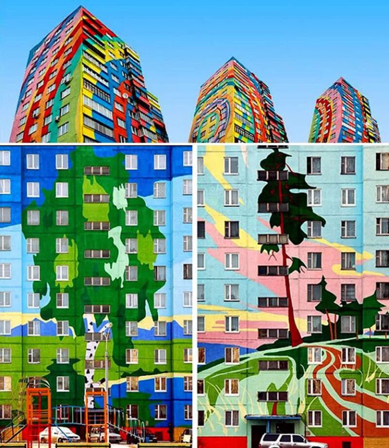 Строить цветные. Разноцветные домики. Разноцветный дом. Разноцветные здания. Разноцветные фасады домов.
