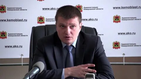 Инспекции новокузнецк