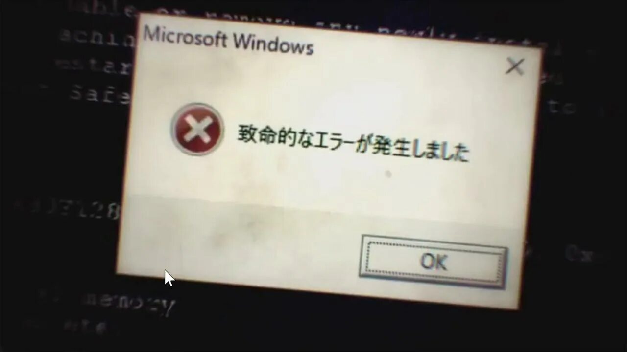 Chilled Windows.exe. OMG.exe vs Chilled Windows.exe. Виндовс ехе 666. Виндовс ехе 999.