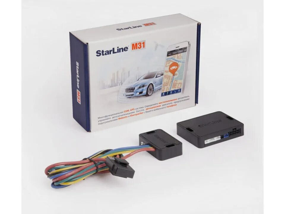Сигнализация с gps модулем