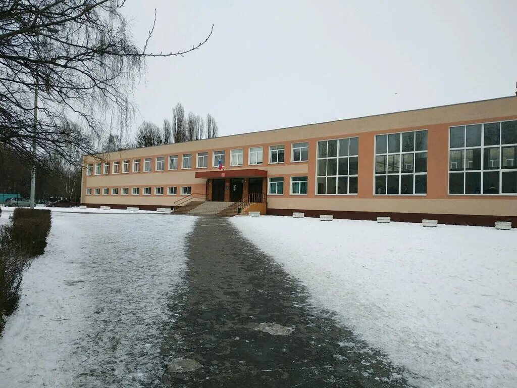 35 школа могилев. 31 школа город курск. Фотография 31 школы. Фотография 31 школы. Фотография 31 школы.