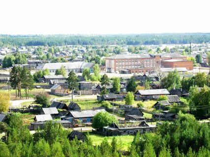 Катайга