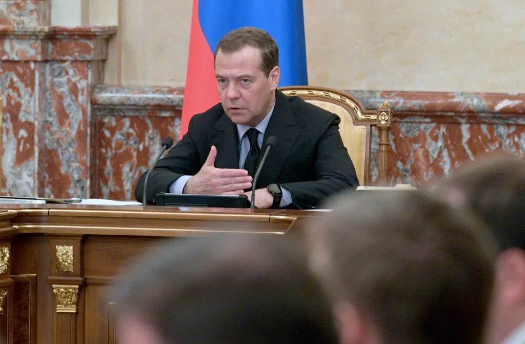 На период 2024 года. Медведев говорит. Национальные проекты РФ Медведев.