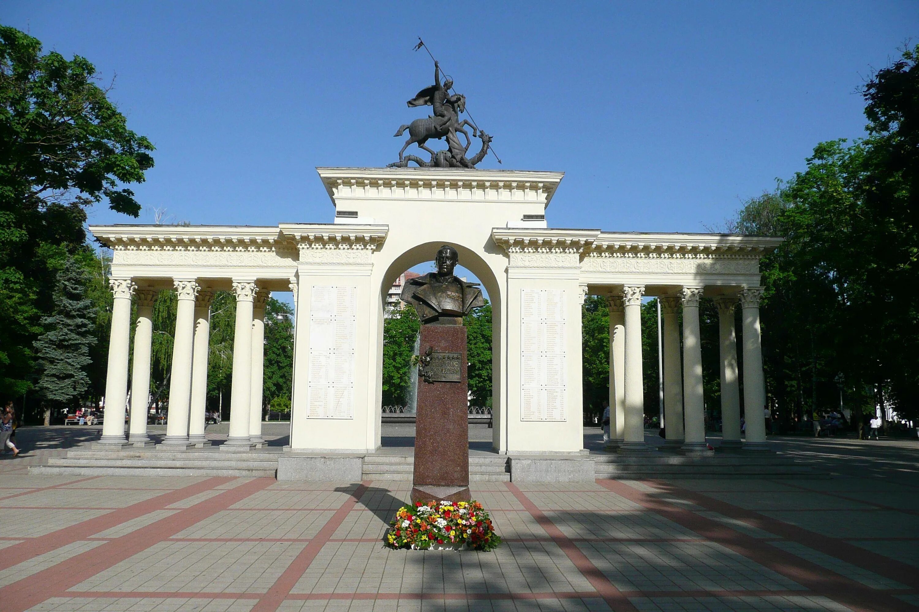 Краснодар доспремичательности. Примечательность города Краснодар. Памятник г. Краснодар. Памятники города Краснодара. Какие достопримечательности есть в краснодарском крае