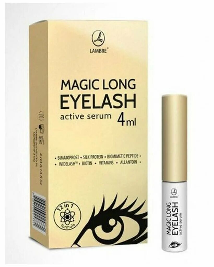 Сыворотка для роста ресниц. Eyelash Active Serum для ресниц. Сыворотка Eyelash Active Serum для ресниц. Сыворотка для ресниц ламбре. Lambre для роста ресниц.