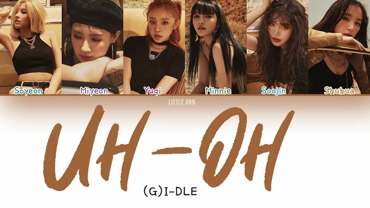 Gidle never stop me. Автографы g i-dle. подписи gidle. tomboy gidle обложка. g i-dle логотип.