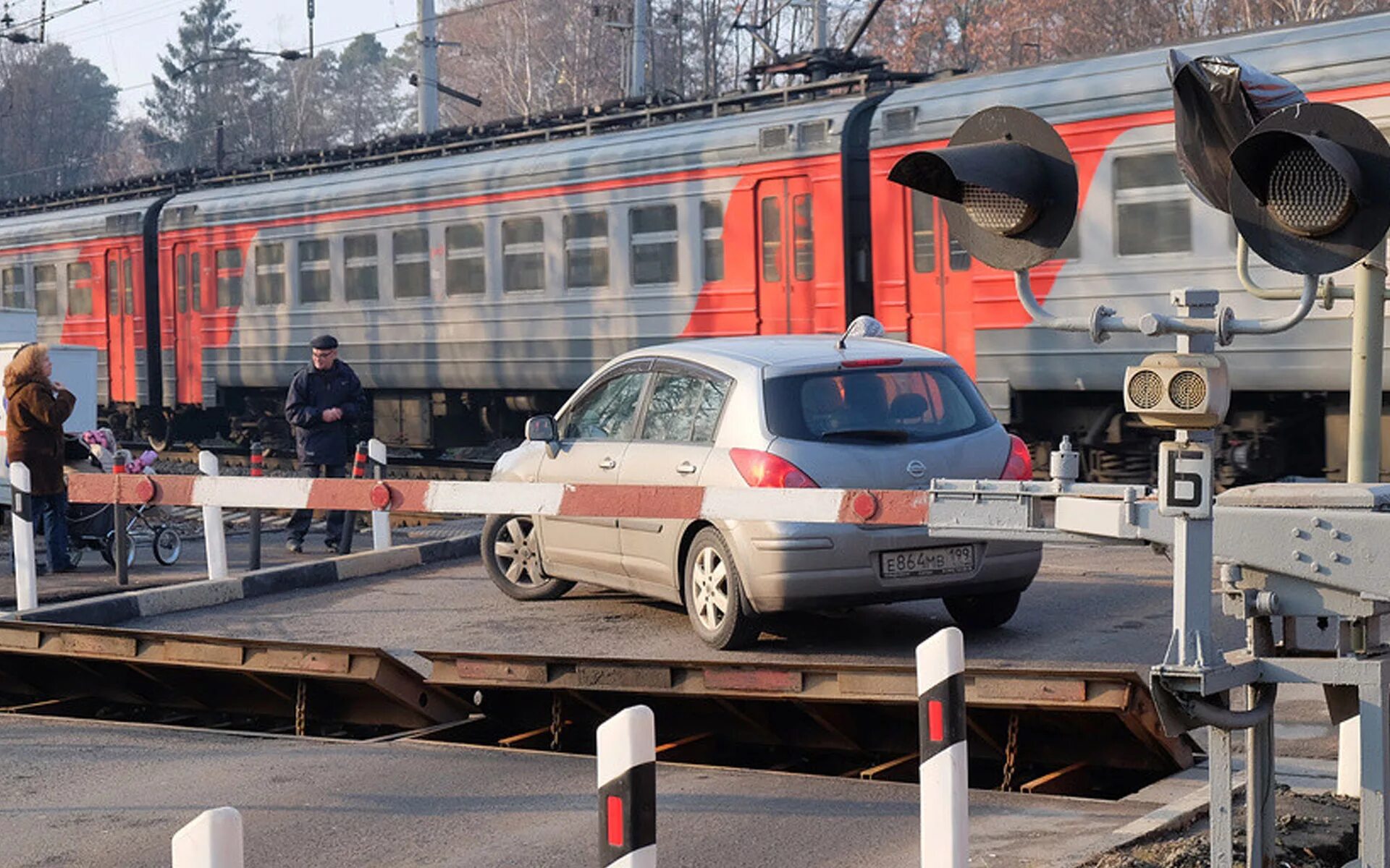 Штраф за закрытые дороги