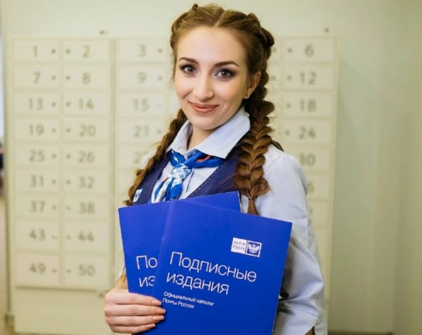 Подписка на новые новости. Объявление о подписке на газету. Подписка на газету. Подпишись на газету. Реклама в газете.