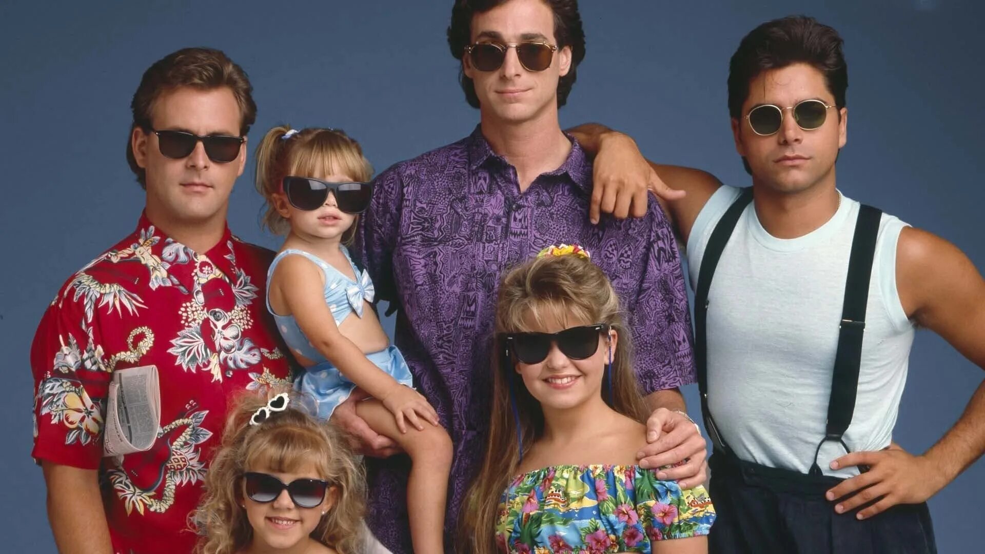 Full House участники. My full house