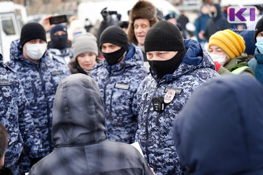 СОБР на митинге. Митинги демонстрации шествия и пикетирования. Полиция Сыктывкар митинг. Собрания пикетирования митинги демонстрации.