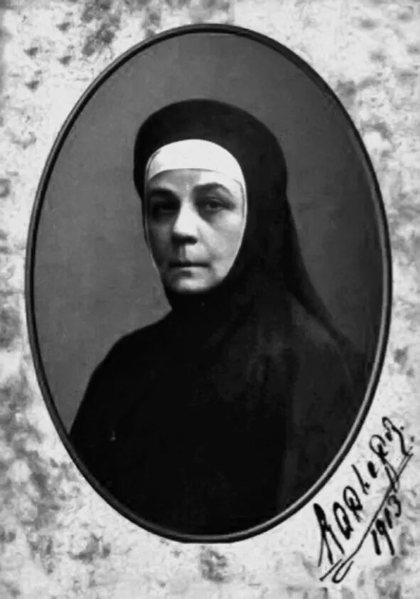 Княгиня инокиня. Инокиня варвара яковлева. преподобномученица варвара яковлева алапаевская. варвара яковлева чекистка. преподобномученица варва́ра (яковлева), алапаевская, инокиня.