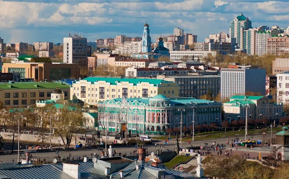 Районы екатеринбурга на карте. Музеи екатеринбурга карта. Ургс. Карта города. Как найти адрес человека по фамилии.