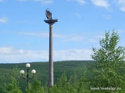 Ленск республика саха