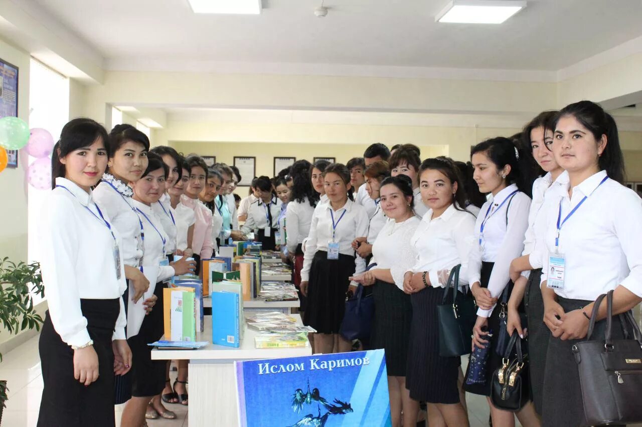 Uz. Uz. Hemis talaba. Hemis samdu uz. Uz.