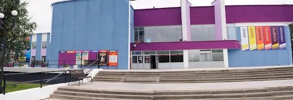 Дворец молодежи строитель. Тамбов строитель дк молодёжный. Дворец молодежи строитель. Дворец молодежи строитель северодвинск. Северодвинский дворец молодежи строитель.