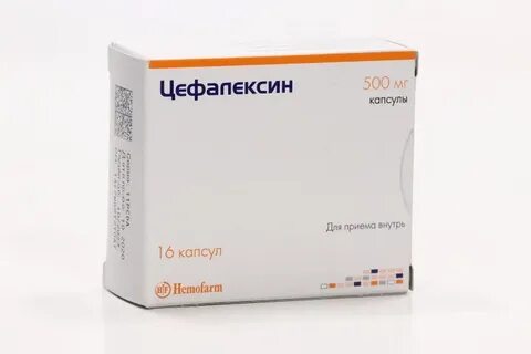 Цефалексин применение