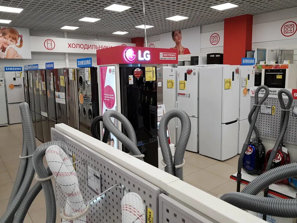 Электросила белоруссия. 21 век интернет магазин в могилеве. Электросила. 21 век интернет магазин в минске. Электросила бай магазин в минске.