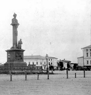Хх кострома