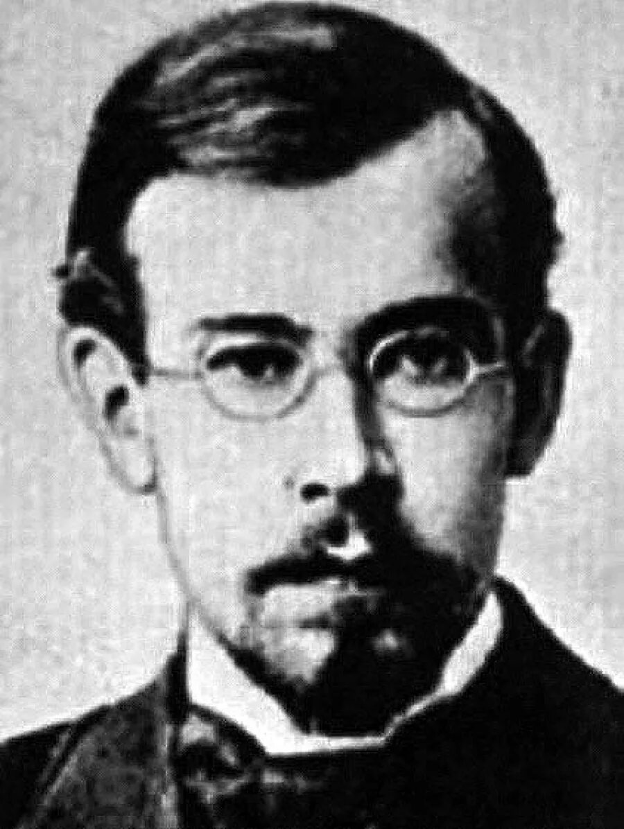 Русский археограф 8 букв. Археография характеристика. Русский археограф 8 букв. Русский археограф 8 букв. Русский археограф 8 букв.
