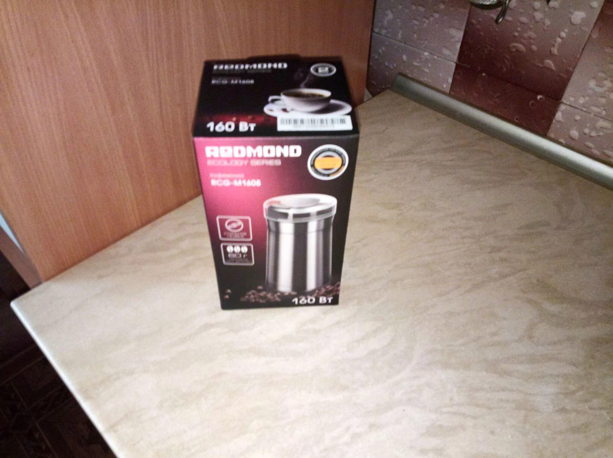 Redmond rcg m1608. Redmond rcg-cbm1604. Кофемолка redmond rcg-1608. Redmond rcg-m1608-ng нож для кофемолки rcg-m1608. Кофемолка redmond rcg-1608.