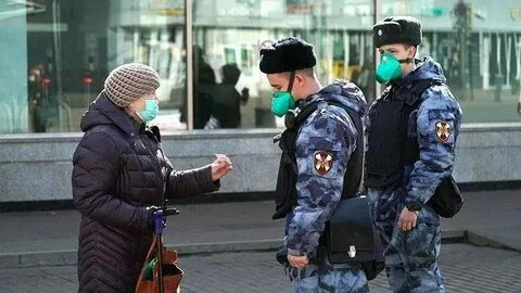 Нарушителей пропускного режима