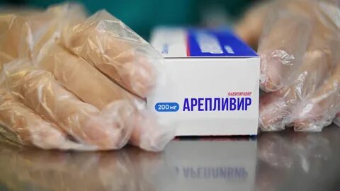 Арепливир аналоги