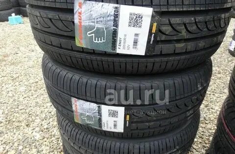 Formula шины 205 60 r16 отзывы