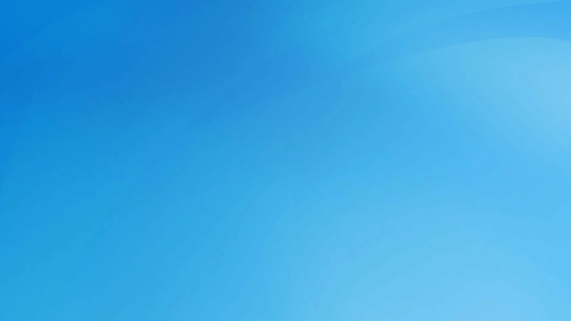 Монотонные движения