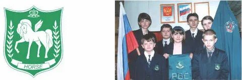 Ленинск кузнецкий гимназия