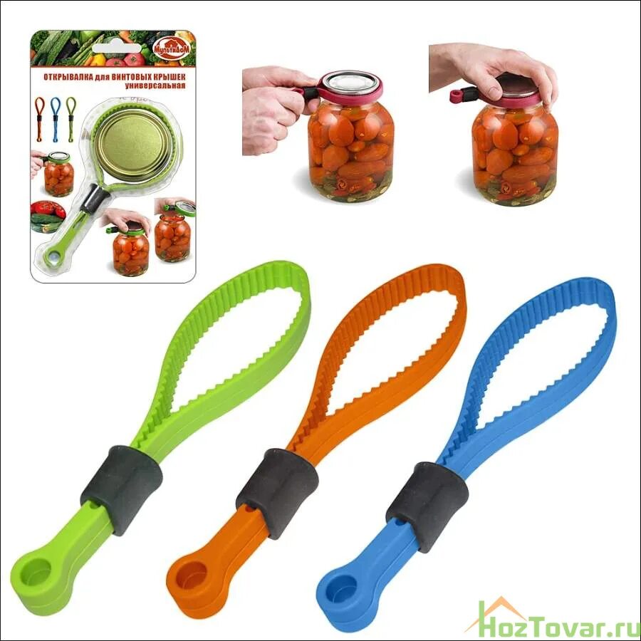 Adjustable stainless steel can opener. открывашка банок с закручивающейся крышкой. открывалка для винтовых крышек банок. приспособление для открывания крышек банок. алиэкспресс открывалка для консервных банок.