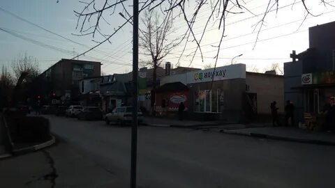Аптека белая калитва