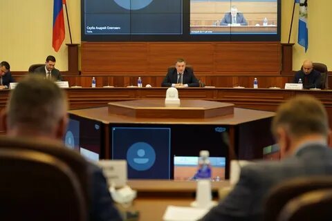 Меры поддержки иркутская область