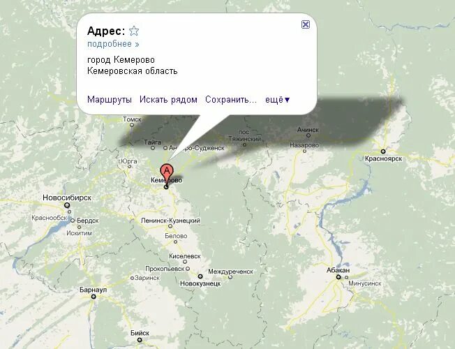 Где находится кипи. Где расположен Новосибирск на карте. Новосибирск на карте России. Новосибирск карта города. Новосибирск на карте России с городами.