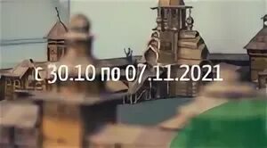 30 07 11