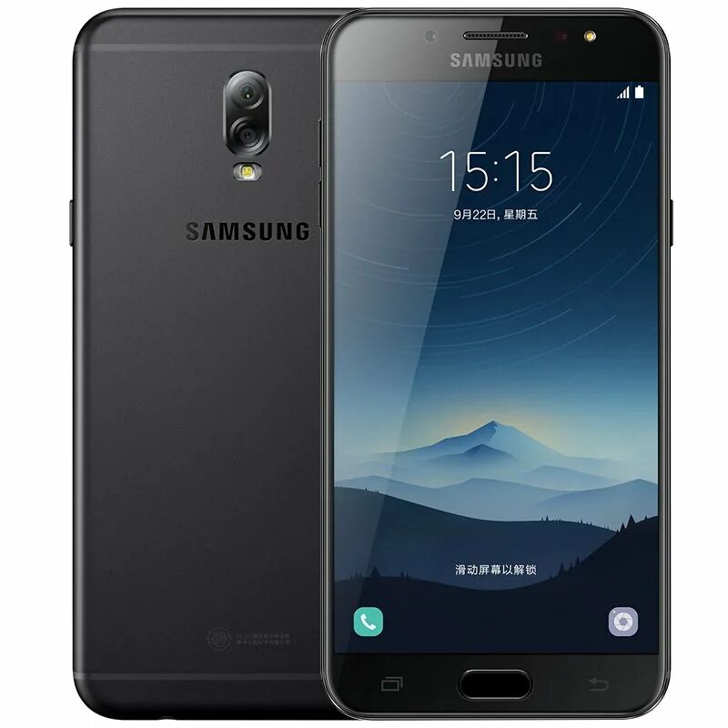 Телефон на 5 гигабайтов. Samsung c8. Samsung Galaxy c8 SM-c7100. Samsung Galaxy c8 32gb. Смартфон самсунг Гэлакси с8.