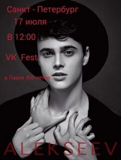 Пьяное солнце слушать