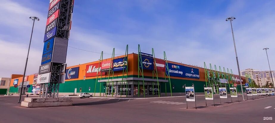 Трц европа барнаул. Тц европа барнаул. европа барнаул магазины. тц европа барнаул 2025. барнаул тц европа европа.