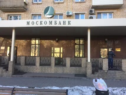 1 фрунзенская улица 5