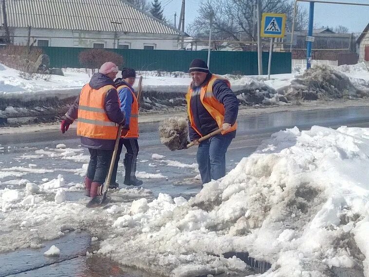 Погода губкина 3 дня. Погода губкина 3 дня