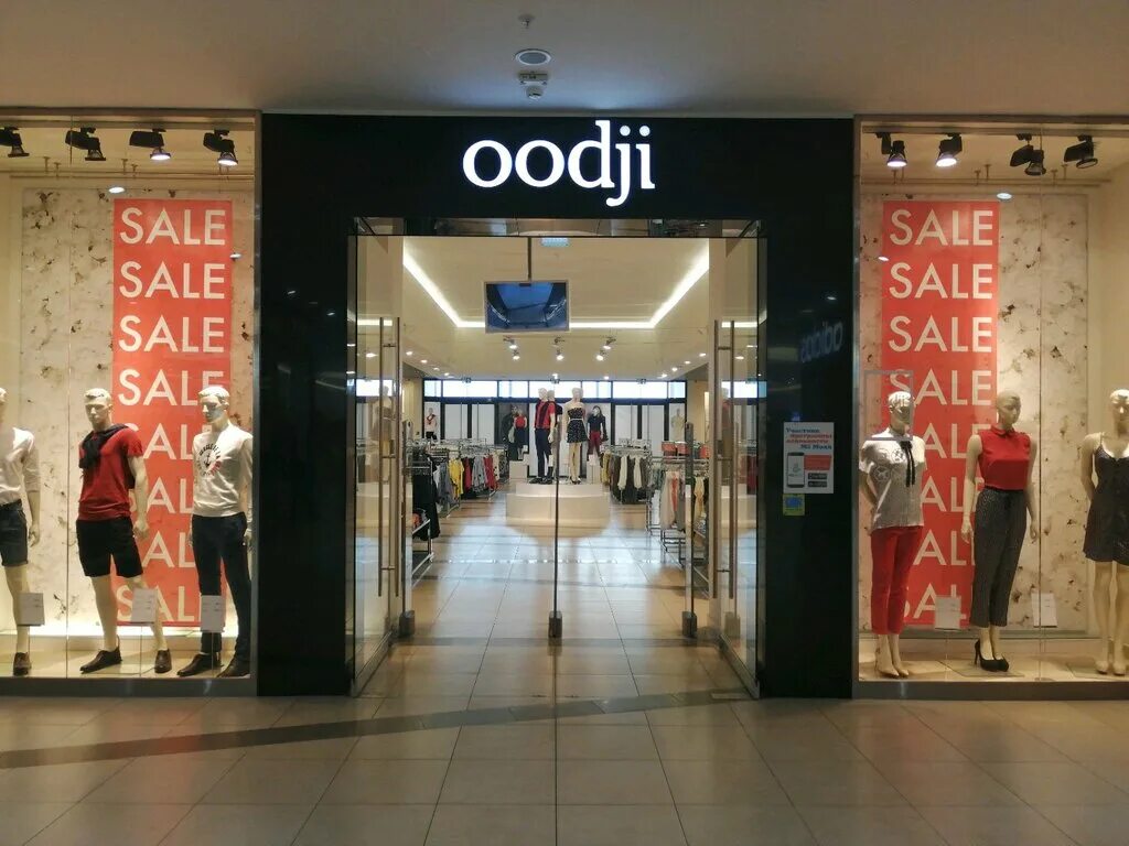 Сайт интернет магазинов oodji. Oodji. Магазин Оджи. Oodji Рязань. Oodji одежда.