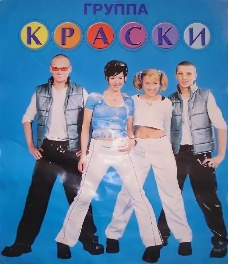 дмитрий бакаев - Заметки OK.RU